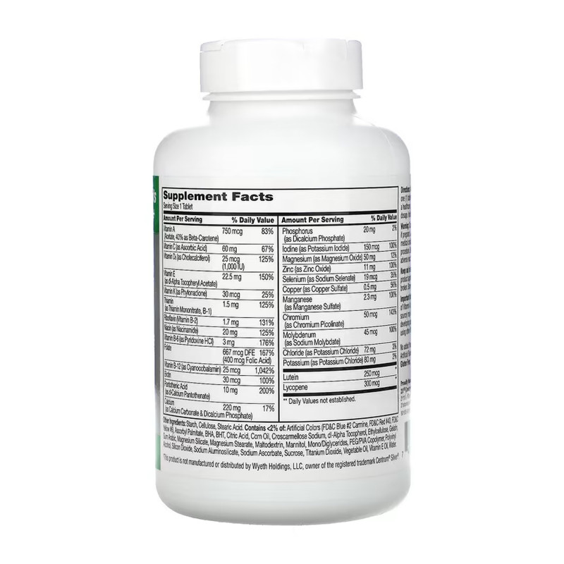 Sentry Senior - 265 tabs