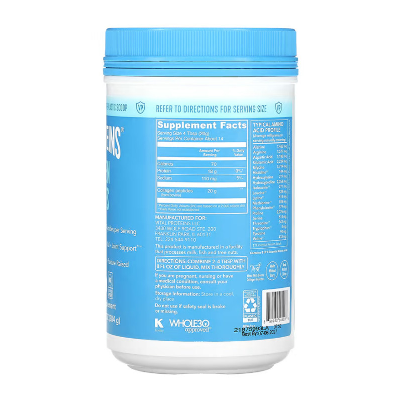 Collagen Peptides - 284g Unflavored (Пошкоджена банка)