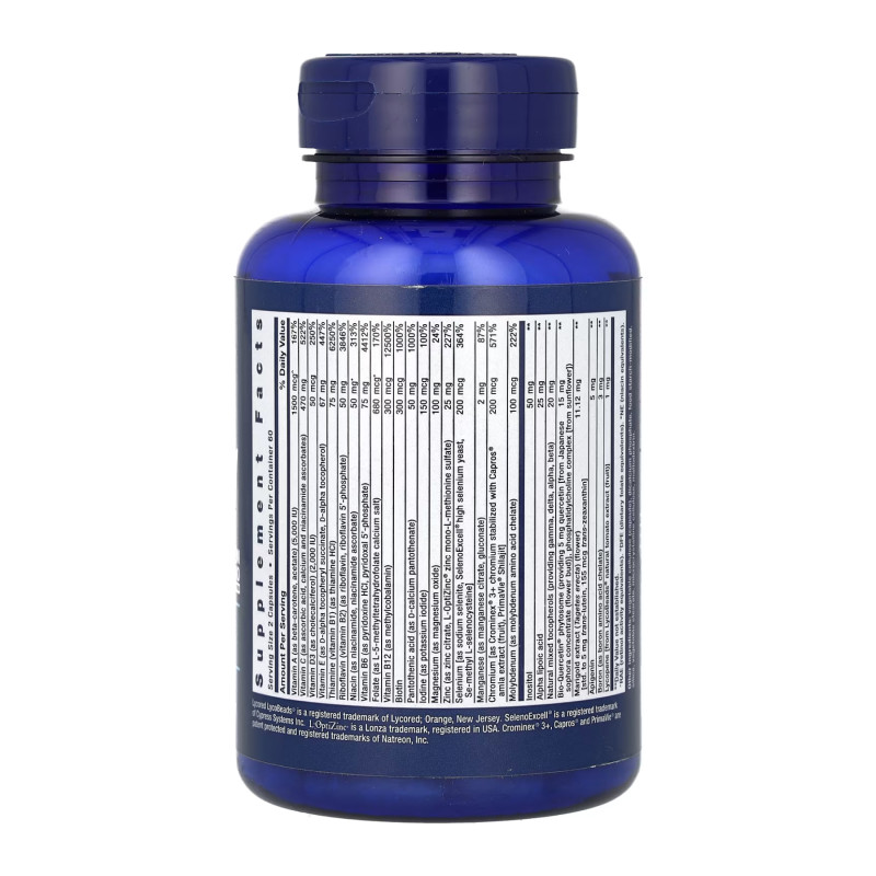 Two-Per-Day Multivitamin - 120 caps (До 08.26)