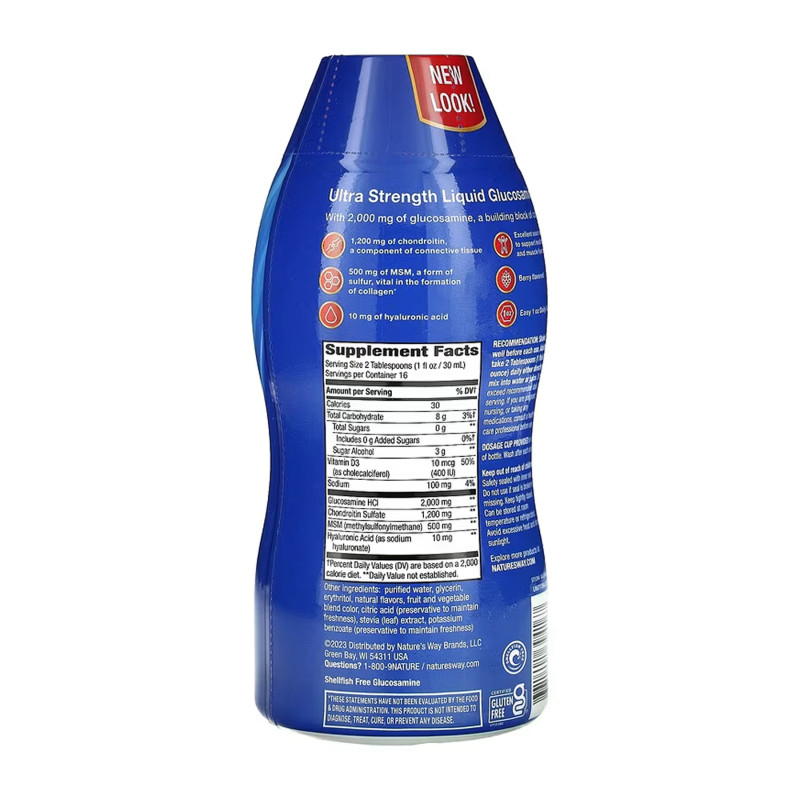 Joint Movement Glucosamine - 480 ml