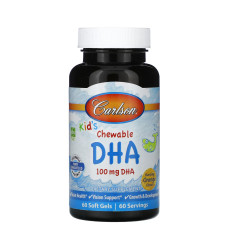 Kids Chewable DHA - 60 softgels