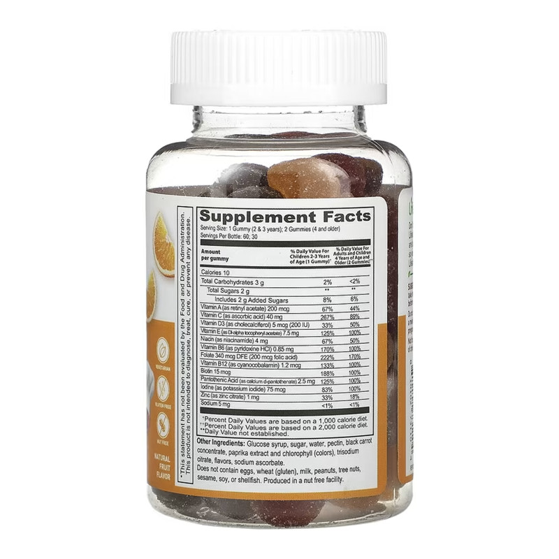 Multivitamin Kids - 60 gummies