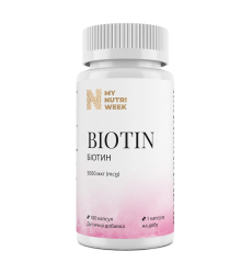 Biotin 5000 mcg - 100 caps