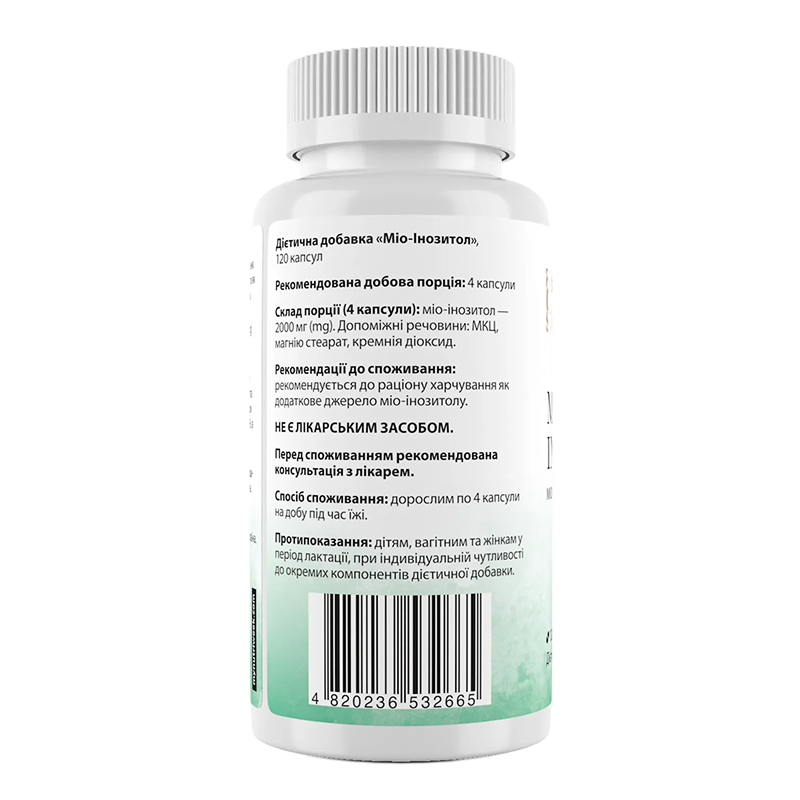 Myo-Inositol 623 mg - 120 caps