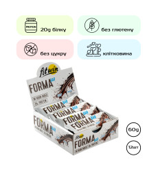 Forma Bar - 12x60g Chocolate