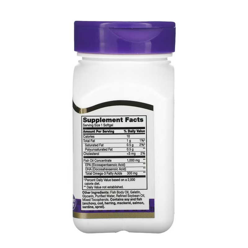 Fish Oil 1000 mg - 60 softgels