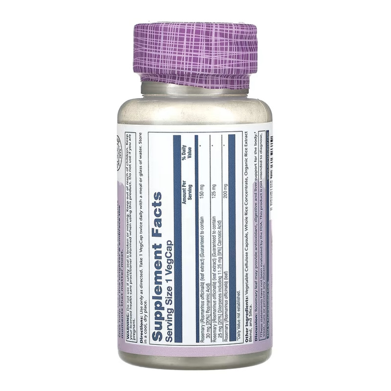 Rosemary 275mg - 45 vcaps
