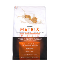 Matrix 5.0 - 2270g Peanut Butter Cookie