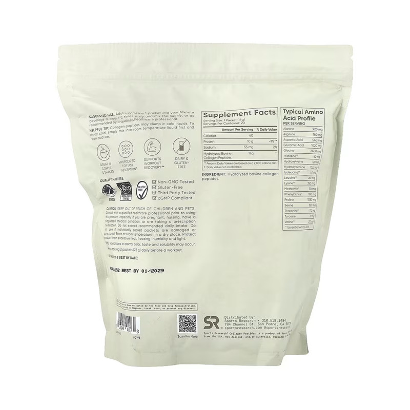 Collagen Peptides Packet Tube - 20 Packets