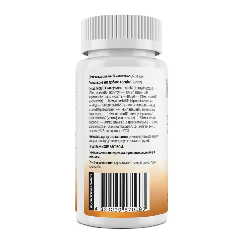 B-Complex - 60 сaps