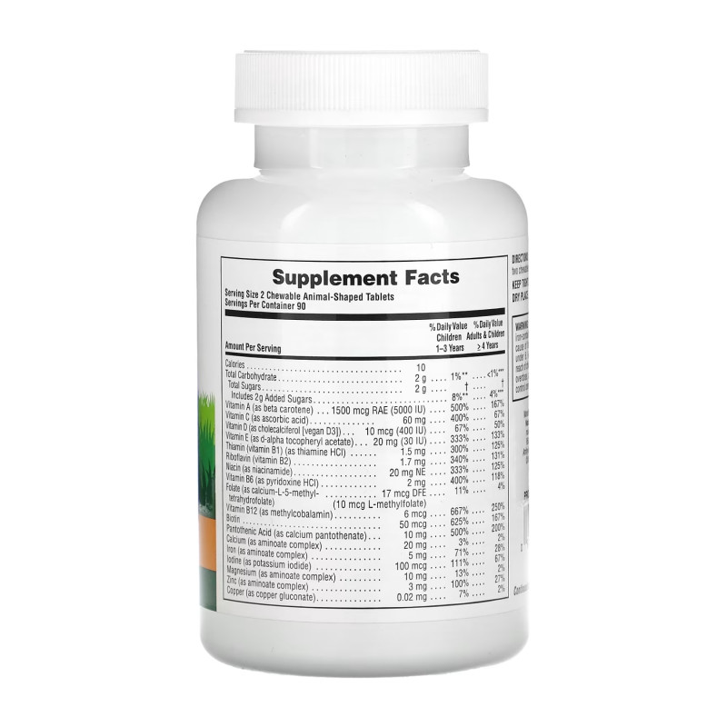 Children’s Multivitamin - 180 tabs Orange