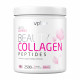 Beauty Collagen Peptides - 150g (Пошкоджена пломба)