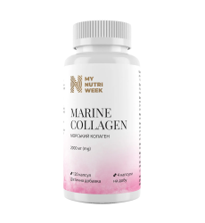 Marine Collagen 640 mg - 120 caps