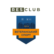 RESCLUB - індивідуальна оплата