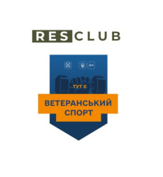 RESCLUB - індивідуальна оплата