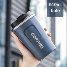 Термочашка "Cofee" 510 мл.  (синя)