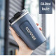 Термочашка "Cofee" 510 мл.  (синя)