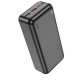 Павербанк Hoco J101B Astute 22.5W fully compatible 30 000mAh Black