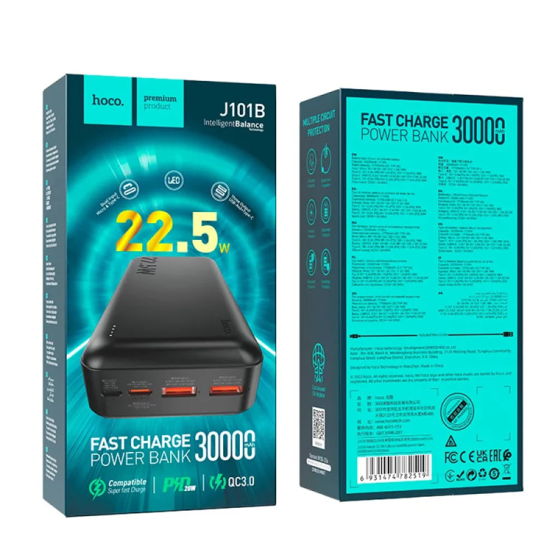 Павербанк Hoco J101B Astute 22.5W fully compatible 30 000mAh Black