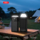 Павербанк XO PR285 PD20W+QC22.5W Four Cables + Lighting Fast Charging 30000mAh