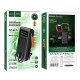 Павербанк Hoco DB33 Plus Rising 30000 mAh (22.5W, сонячна панель, Black)