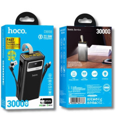 Павербанк Hoco DB58 Plentiful 30000 mAh (22.5W, Black)