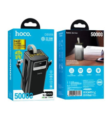 Павербанк Hoco DB58B Plentiful 22.5W fully compatible 50 000mAh Black