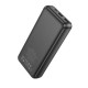 Павербанк Hoco J123A 20000 mAh повербанк 2хUSB Black  + БЕЗКОШТОВНА ДОСТАВКА