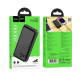 Павербанк Hoco J123A 20000 mAh повербанк 2хUSB Black  + БЕЗКОШТОВНА ДОСТАВКА