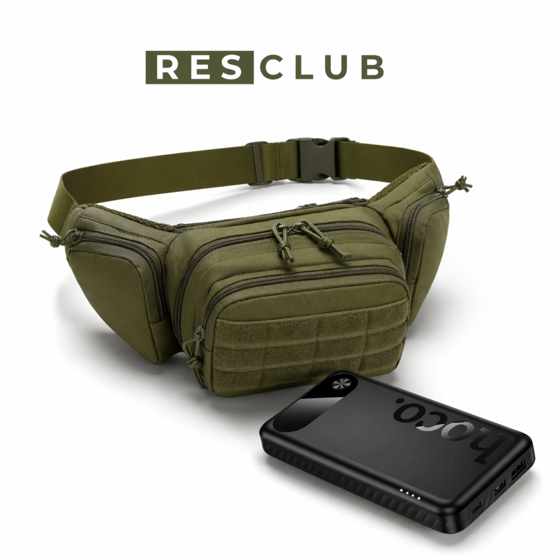 Набір-двійка EDC (сумка Molle Oxford хакі + павербанк 10000 mAh)