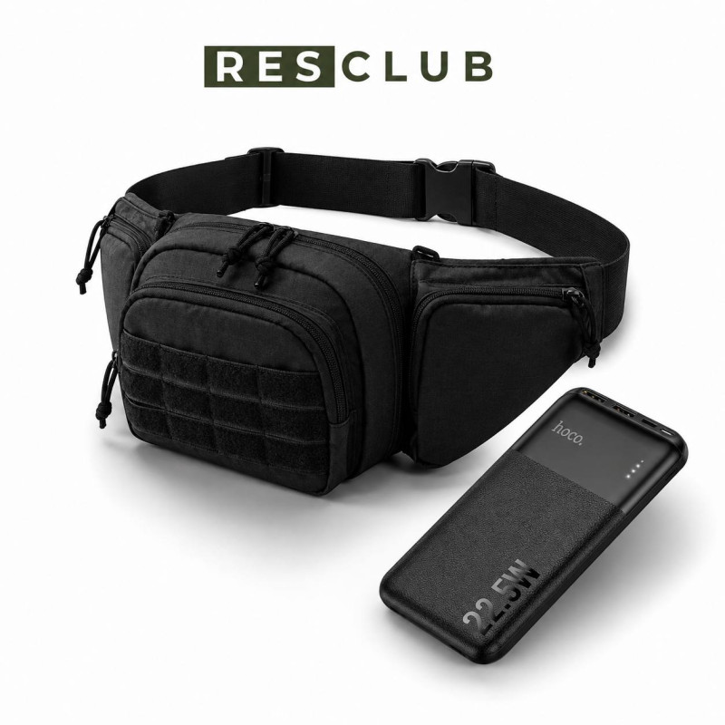 Набір-двійка EDC (сумка Molle Oxford чорна + павербанк 10000 mAh)