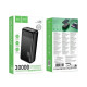 Павербанк Hoco J159B Intelligent Balance — 30 000 mAh 22.5W