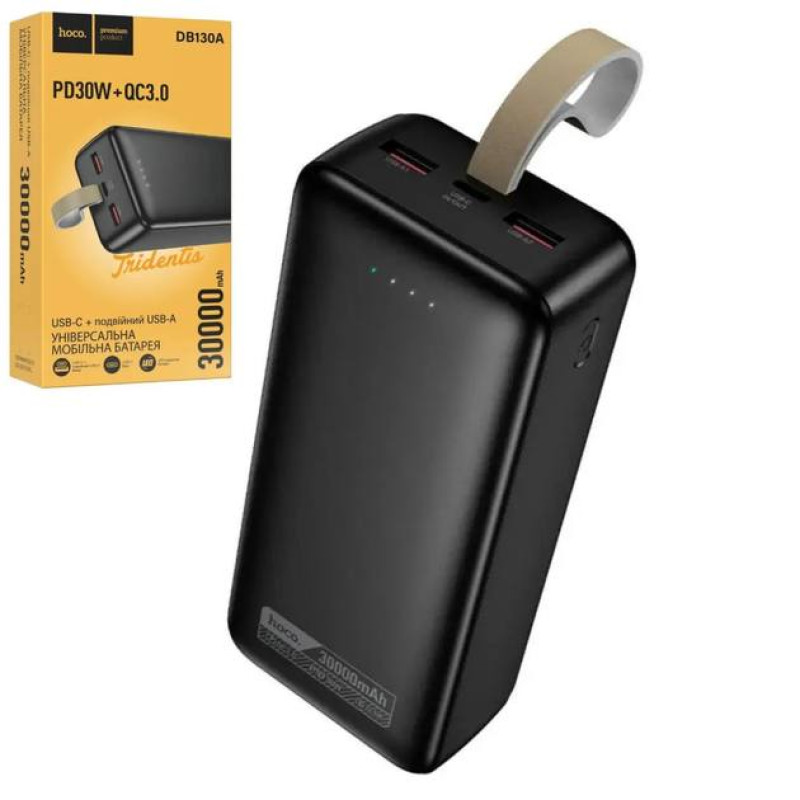Повербанк Hoco DB130A Tridentis 30000mAh 30W швидка зарядка Type-C/2xUSB black