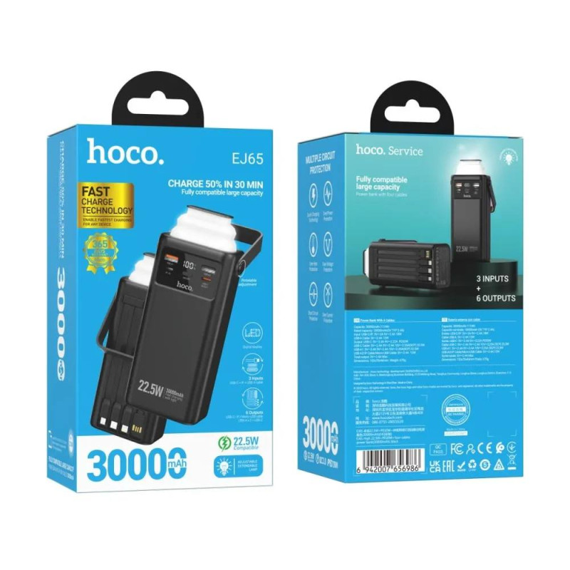 Павербанк Hoco EJ65 High 22.5W+PD20W+four-cables power bank 30 000mAh Black