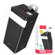 Павербанк Hoco J86A 22.5W PD 20W QC 3.0 50 000mAh Black
