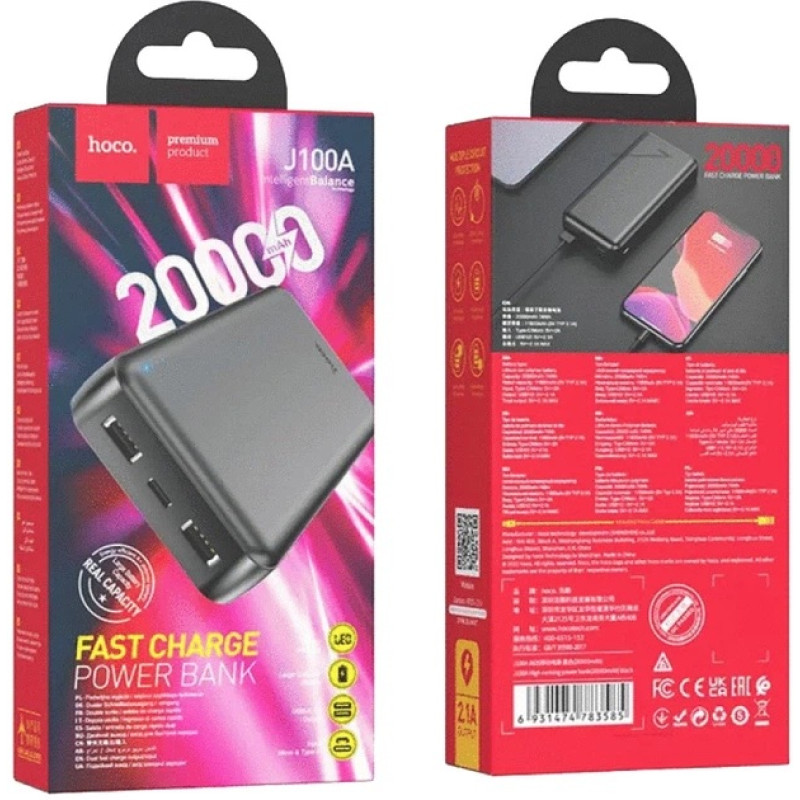 Павербанк Hoco J100A High-ranking power bank 20 000mAh Black + БЕЗКОШТОВНА ДОСТАВКА