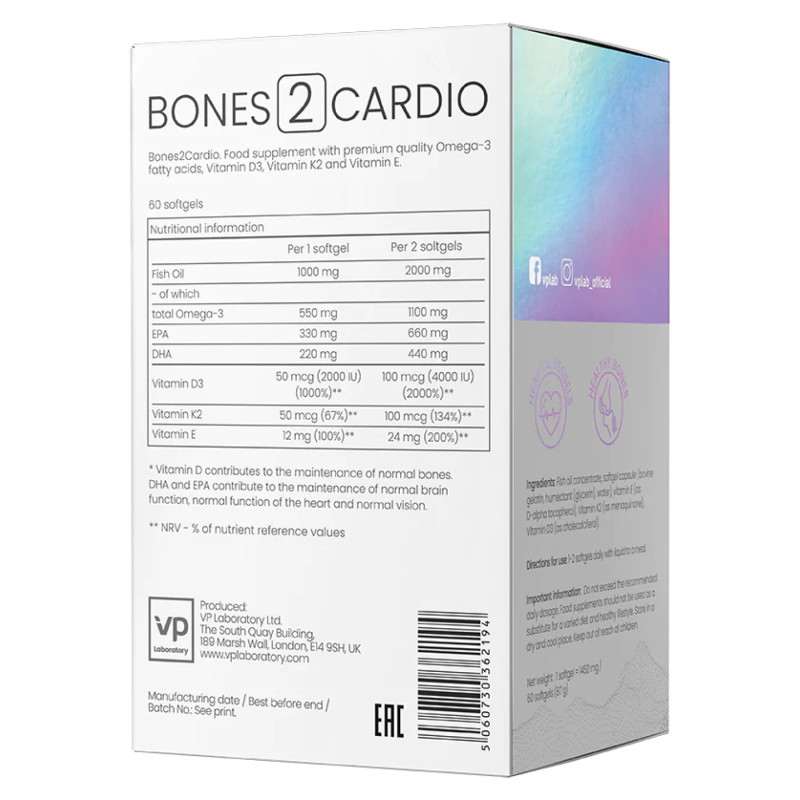 Bones2Cardio - 60 softgels