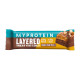 Layered - 60g Chocolate Peanut Pretzel (Поштучно)