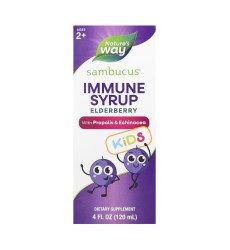 Sambucus Immune Syrup For Kids - 120 ml