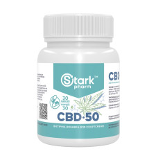 Stark CBD 50mg - 30 caps (До 02.26)