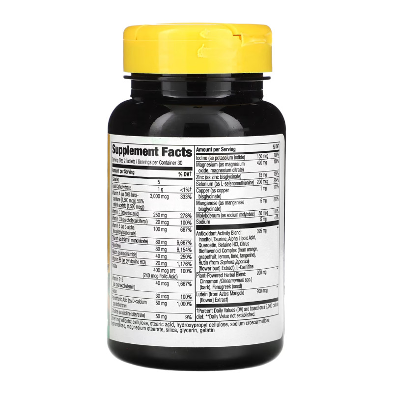 Diabetic Multivitamin - 60 tabs (Пошкоджена банка)