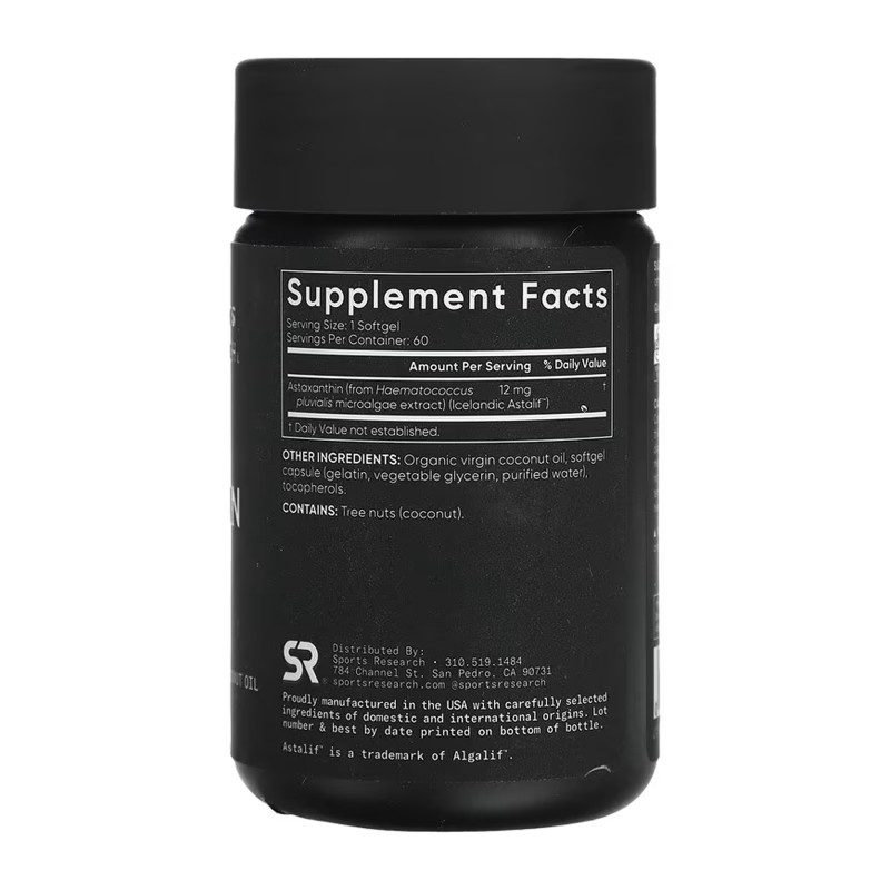 Astaxanthin 12mg - 60 softgels (Злиплися капсули)