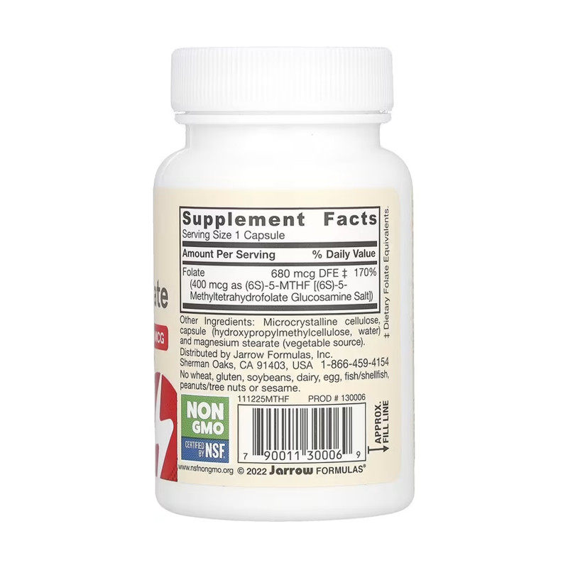 Methyl Folate - 60 vcaps (Без етикетки)
