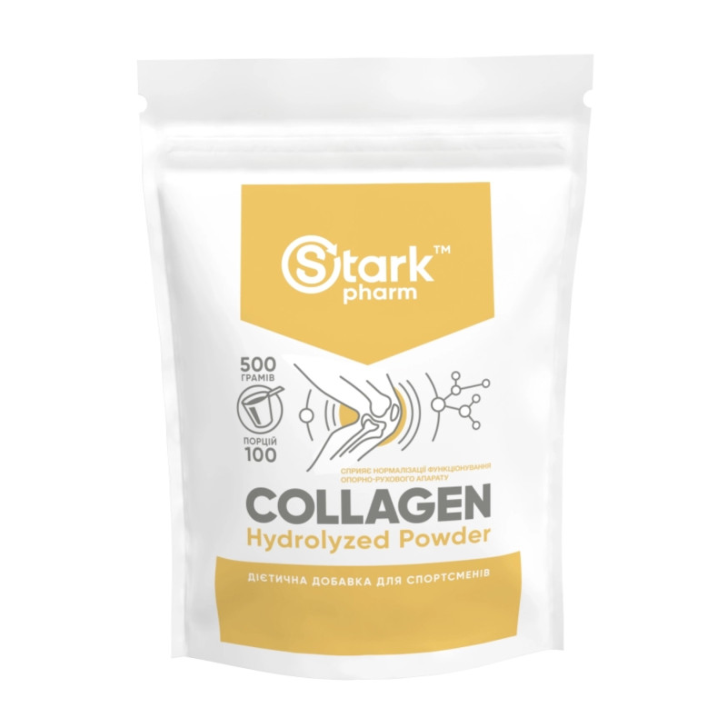 Stark Collagen Hydrolyzed Powder - 500g (Пошкоджена упаковка)