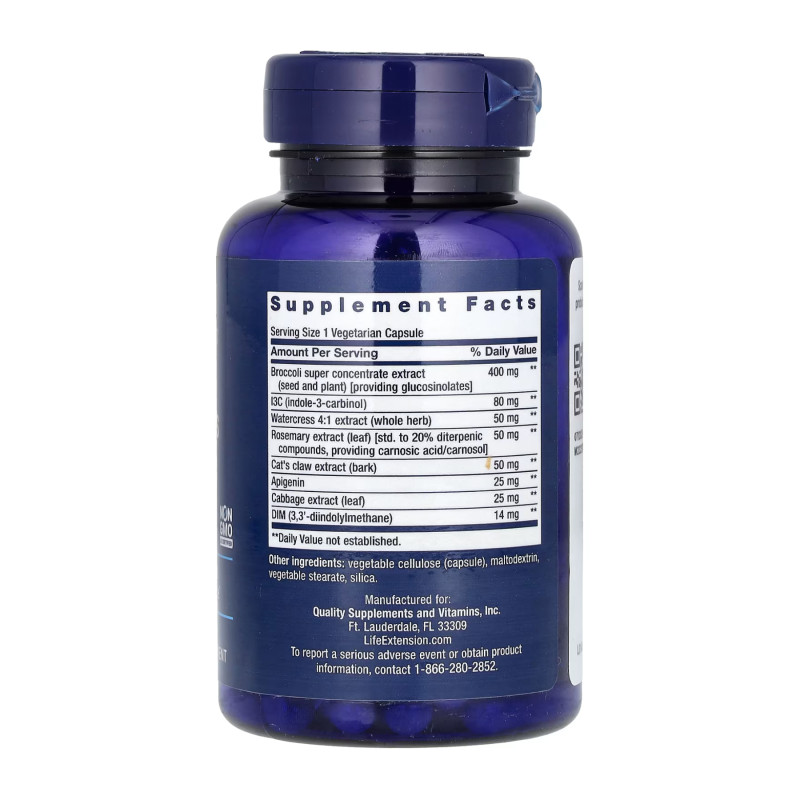 Triple Action Cruciferous Vegetable Extract - 60 vcaps (До 03.26)