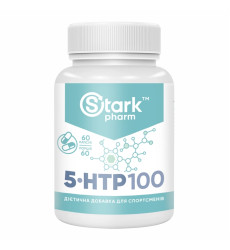 Stark 5-HTP - 60caps (Пошкоджена етикетка)