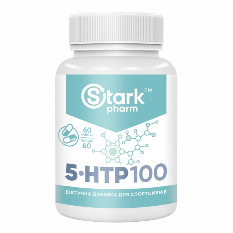 Stark 5-HTP - 60caps (Пошкоджена етикетка)