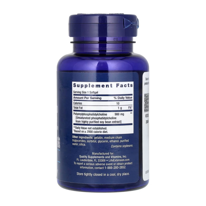 HepatoPro 900 mg - 60 softgels (До 04.26)
