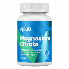 Magnesium Citrate - 90 softgels (До 12.25)