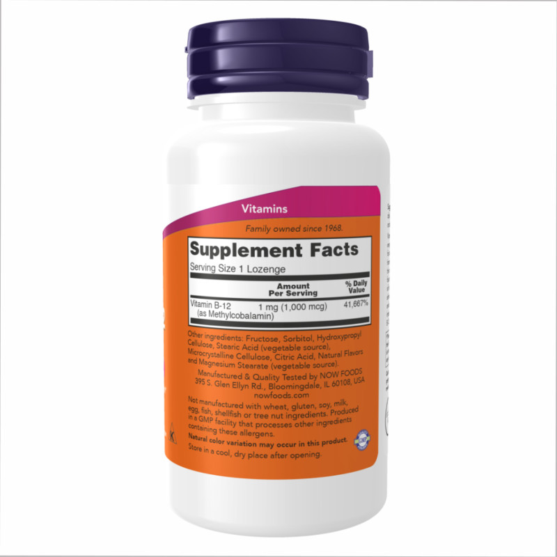 Methyl B-12 1000mcg - 100 lozenges (Без етикетки)